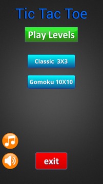 Tic Tac Toe Challenge Levels游戲截圖1