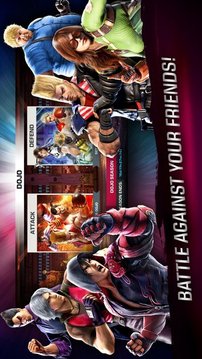 鐵拳tekken游戲截圖2