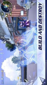 yber Hunter游戲截圖4
