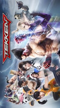 鐵拳tekken游戲截圖4