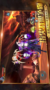 黎明之戰(zhàn)破曉游戲截圖3