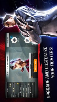 鐵拳tekken游戲截圖3