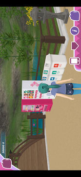 shougo city 3d游戲截圖4