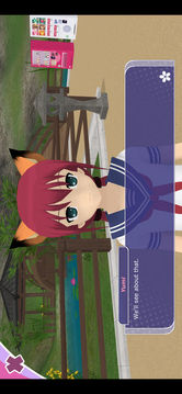 shougo city 3d游戲截圖3
