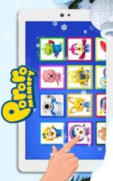 Memory Penguin Kids Games游戲截圖3
