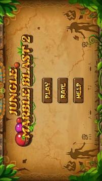 Jungle Marble Blast游戲截圖1