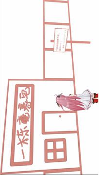 AI小希游戲截圖4