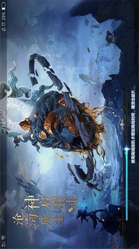 筆仙奇門游戲截圖2
