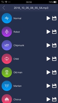 有什么变声器好用,最好是安卓版的,谢谢了