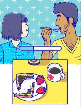 佛羅倫薩游戲截圖5