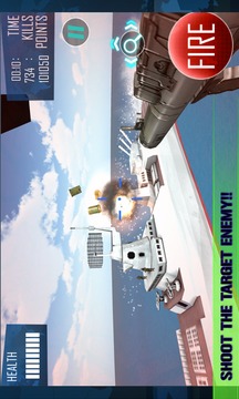 Navy Gunship Shooting 3D Game游戲截圖1