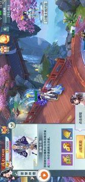 幻想飛升游戲截圖2