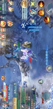 太古仙王游戲截圖3