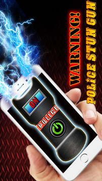警方電擊槍游戲截圖1