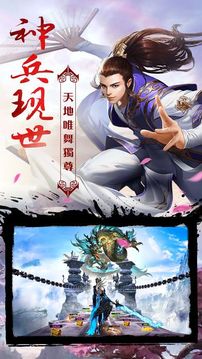 如懿前傳游戲截圖3