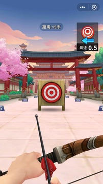 拇指射箭游戲截圖3