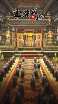 玉蒲游戲截圖4
