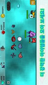 ???游戲截圖3
