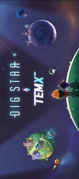 Dig Star游戲截圖2