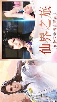 劍緣江湖游戲截圖1