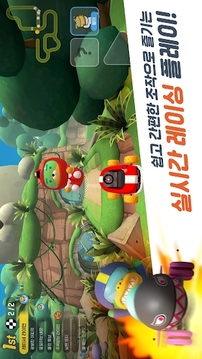 Friends Racing游戲截圖2