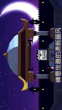 Uri神游蓮花溪游戲截圖3