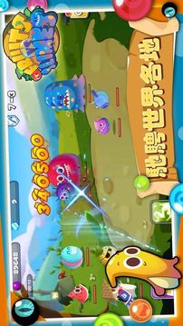 水果大戰(zhàn)史萊姆游戲截圖4