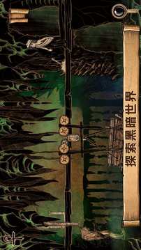啟示錄末世降臨時(shí)的哈里游戲截圖1