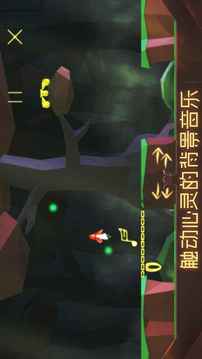 Uri神游蓮花溪游戲截圖2