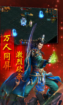 開局一條狗游戲截圖1