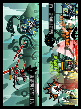 超進(jìn)化物語（安卓測試）游戲截圖3