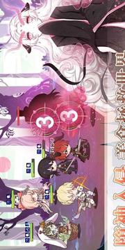 食物擬人游戲截圖4