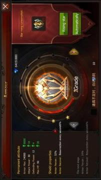 Mu Origin World - (New Version) Free Diamonds游戲截圖3