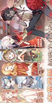 食物擬人游戲截圖2