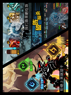 超進(jìn)化物語（安卓測試）游戲截圖2