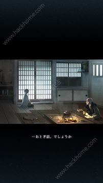 逃脫遺忘的雪游戲截圖1