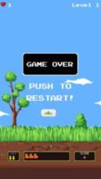 Duck Hunt Remake游戲截圖3