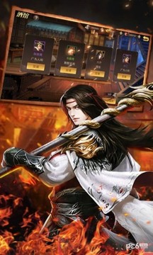 真呂布無雙游戲截圖3