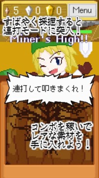 雙生工匠游戲截圖2