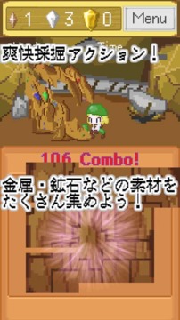 雙生工匠游戲截圖1