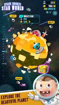 太空火箭星球世界游戲截圖3