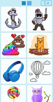 Pixyfy顏色按像素逐個顏色游戲截圖4
