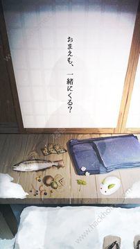 逃脫遺忘的雪游戲截圖3