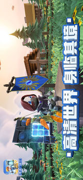 Portal Knights游戲截圖5
