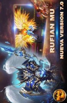 Mu Rufian 7.0游戲截圖2