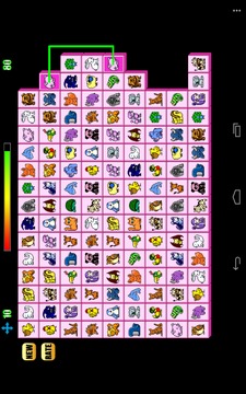 Onet Connect Animal游戲截圖2