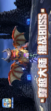 Portal Knights游戲截圖3