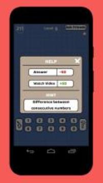 Math Puzzles - Test your Brain游戲截圖1