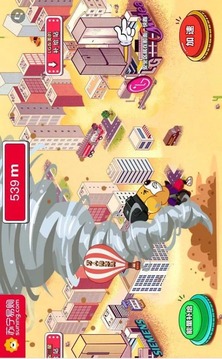 冰箱洗衣機(jī)萬人搶奪戰(zhàn)游戲截圖1