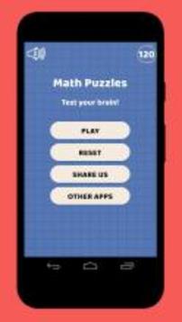 Math Puzzles - Test your Brain游戲截圖5